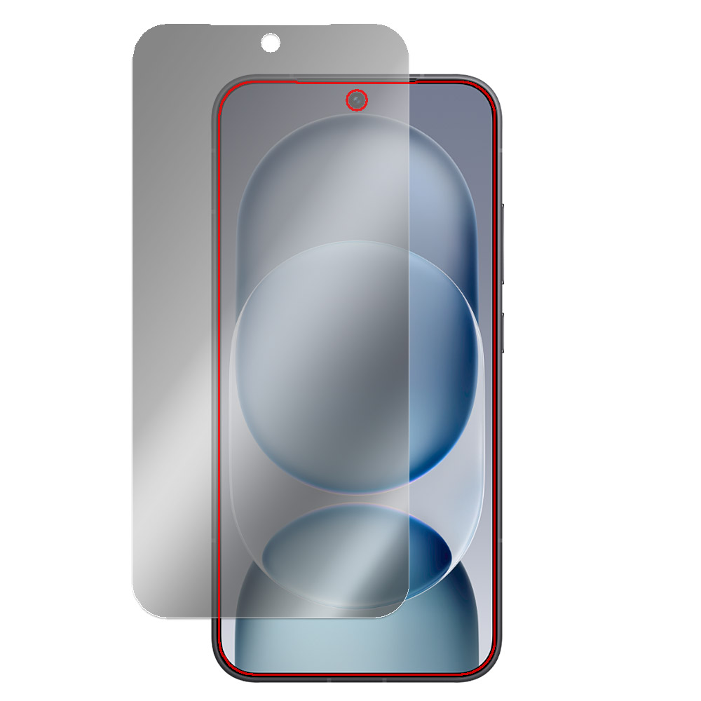 Honor Magic8 Pro Air 液晶保護フィルム