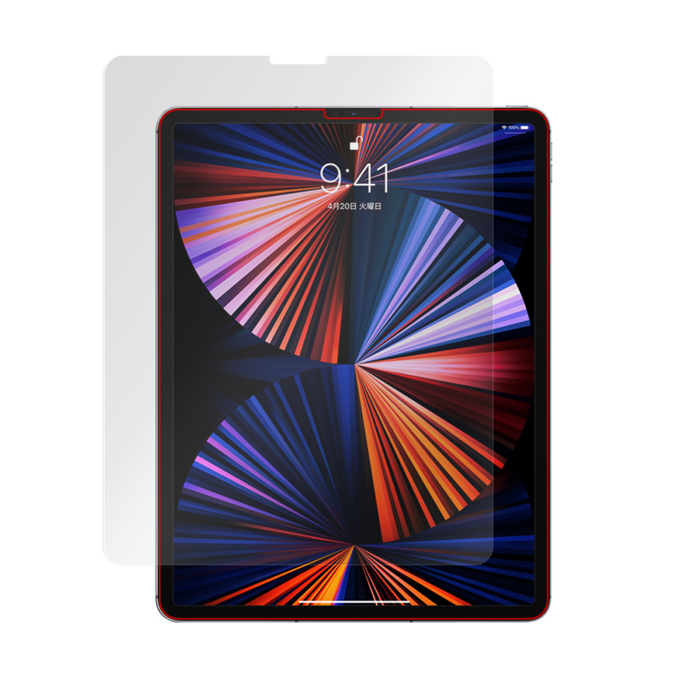 iPad Pro 12.9インチ (2021/2020/2018) 液晶保護フィルム