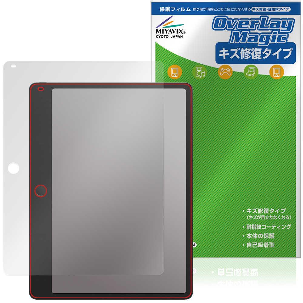 保護フィルム OverLay Magic for TCL Note A1 NXTPAPER 表面用保護シート