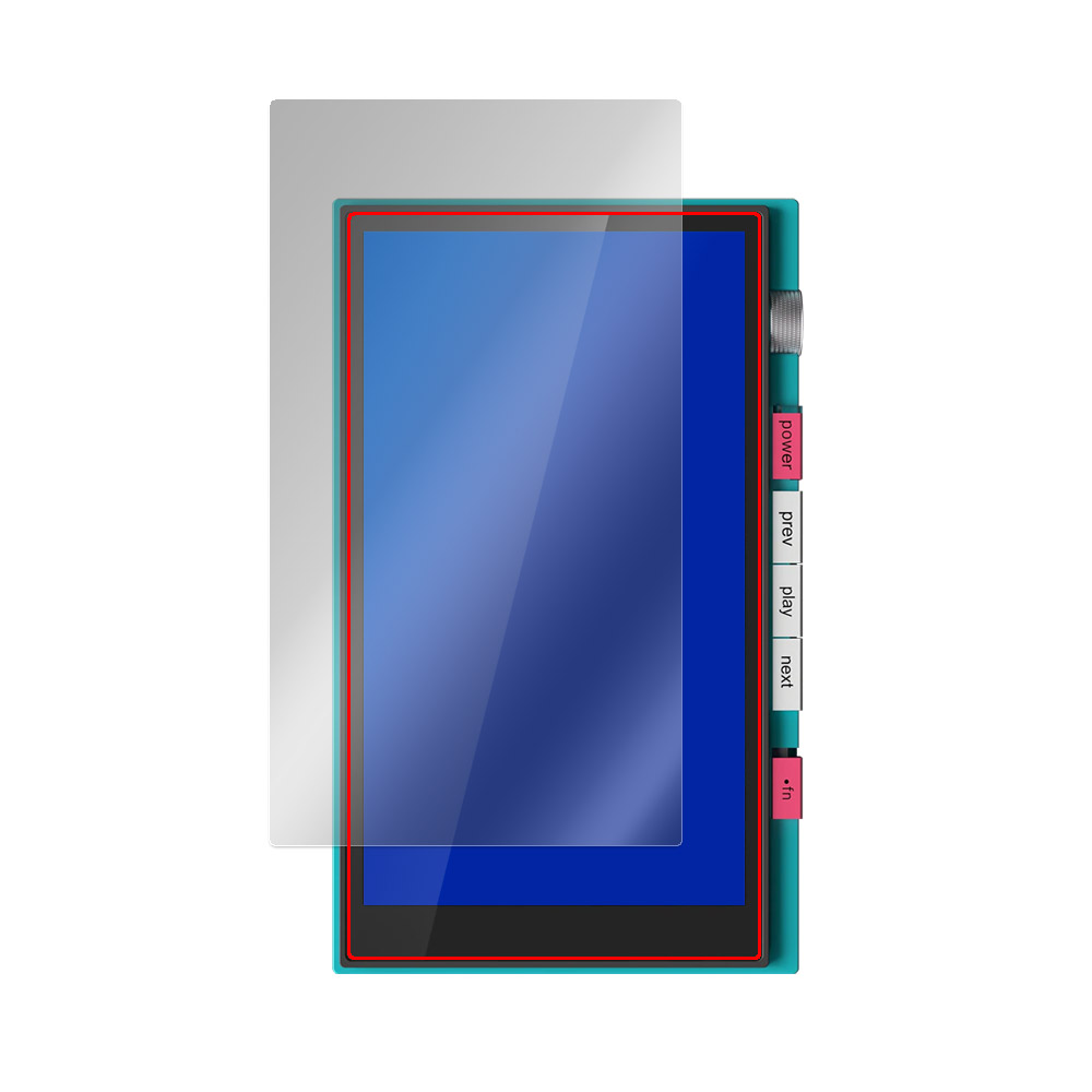 HiBy M500 Hatsune Miku Edition 液晶保護フィルム