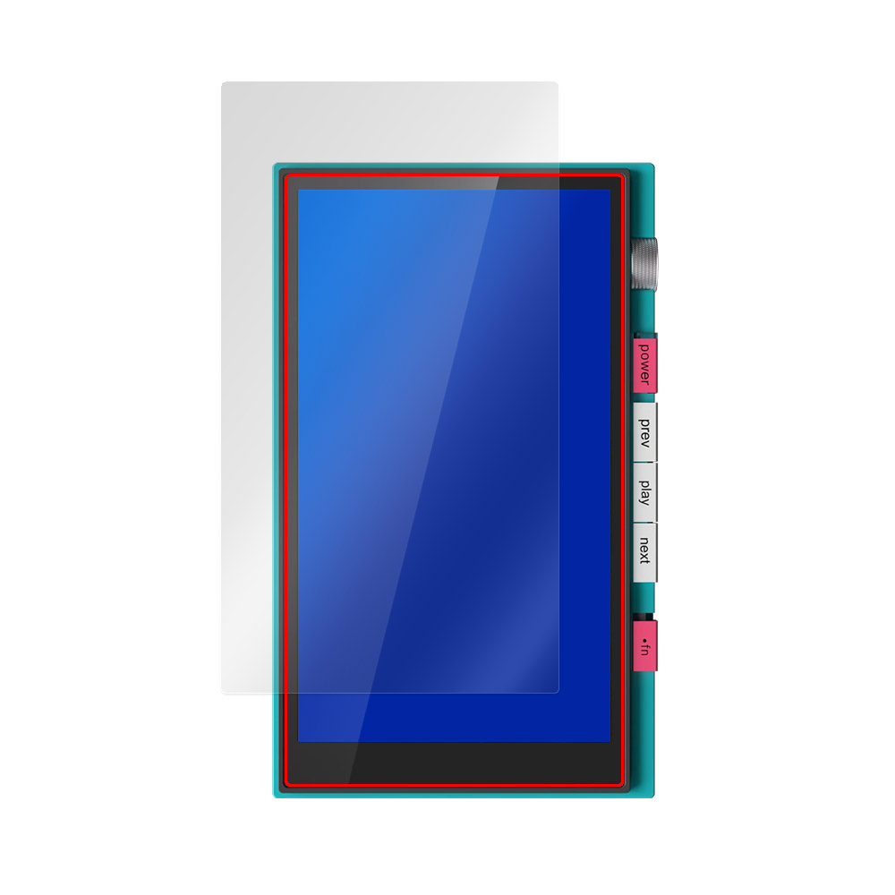 HiBy M500 Hatsune Miku Edition 液晶保護フィルム