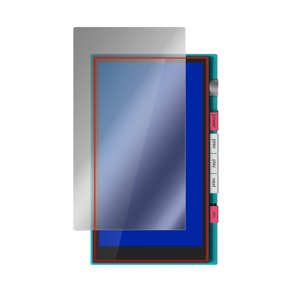 HiBy M500 Hatsune Miku Edition 液晶保護フィルム