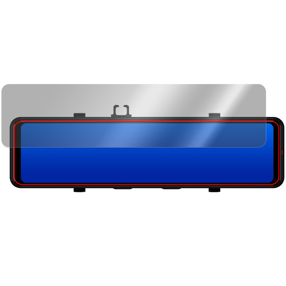 Yupiteru デジタルインナーミラー NV-8000M / ZNV-800M 液晶保護フィルム