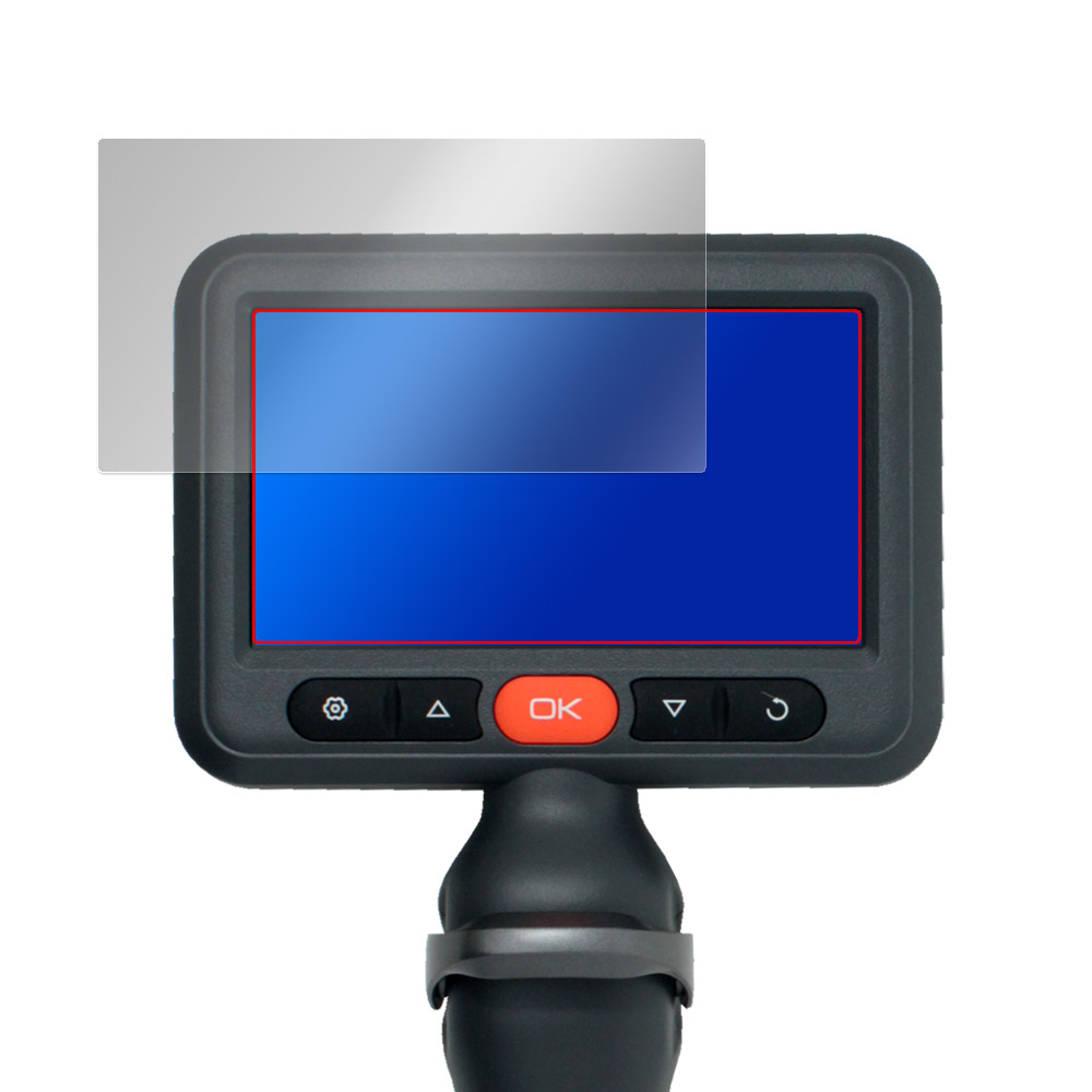 DEPSTECH DS660 液晶保護フィルム