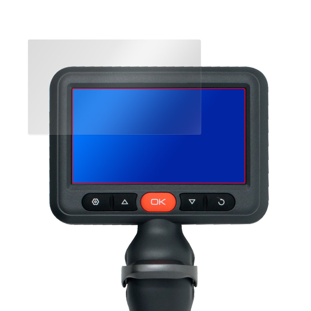 DEPSTECH DS660 液晶保護フィルム