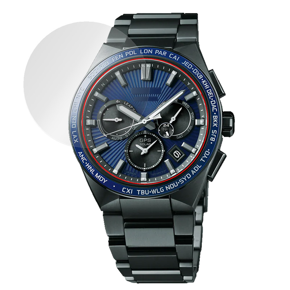 SEIKO ASTRON NEXTER 風防保護フィルム