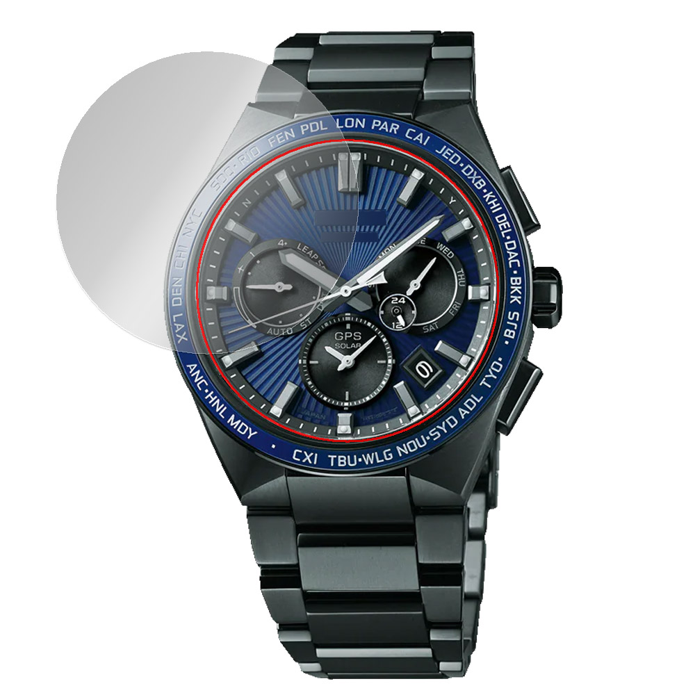 SEIKO ASTRON NEXTER 風防保護フィルム