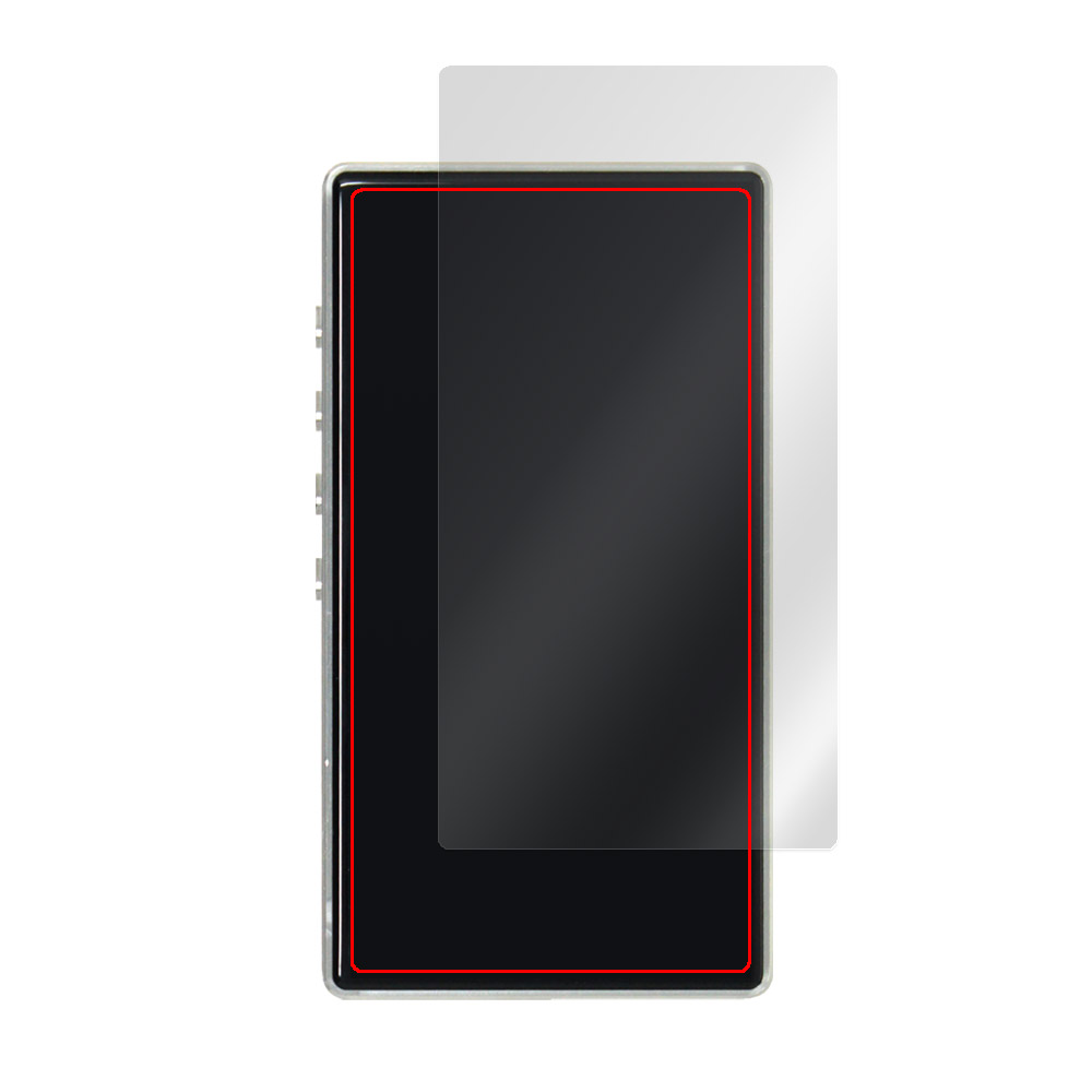 Oriolus 1795MKII 背面保護フィルム