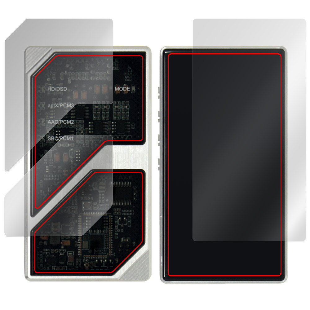 Oriolus 1795MKII 表面・背面セットの保護フィルム