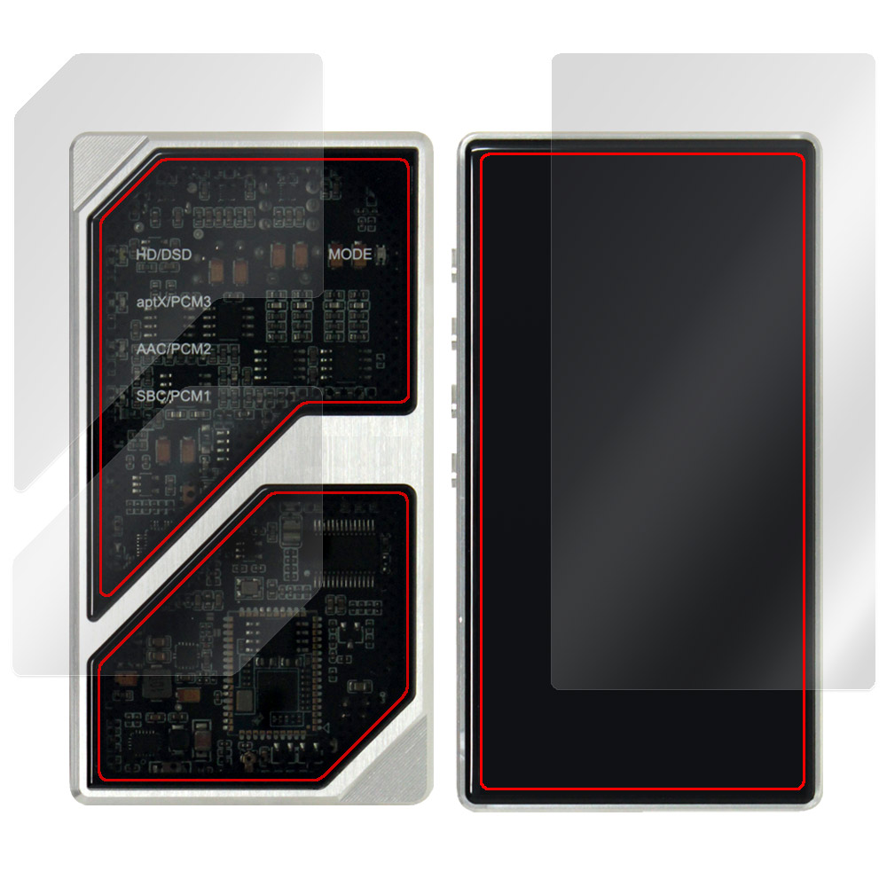 Oriolus 1795MKII 表面・背面セットの保護フィルム