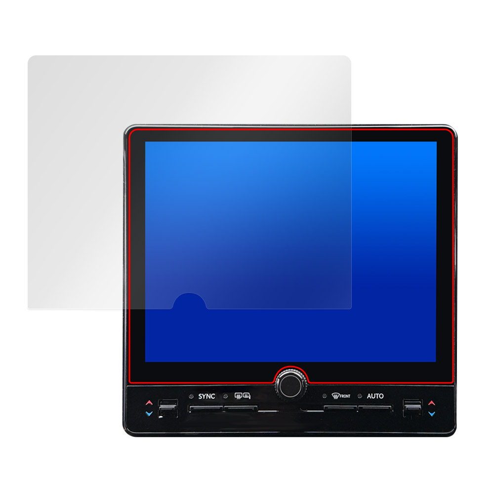 トヨタ レクサス LBX (23年12月～) 9.8インチ ディスプレイオーディオ 液晶保護フィルム