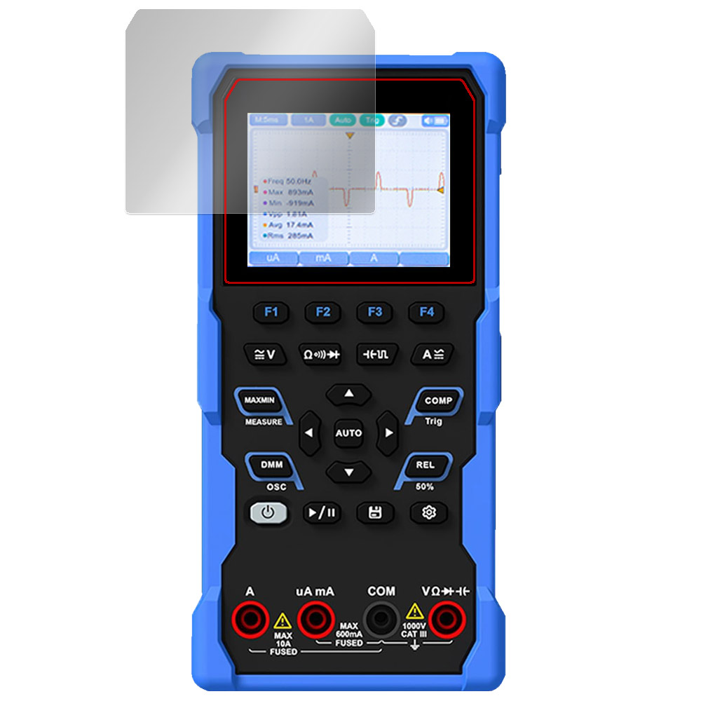 OWON デジタルオシロスコープ HDS100 シリーズ 液晶保護フィルム