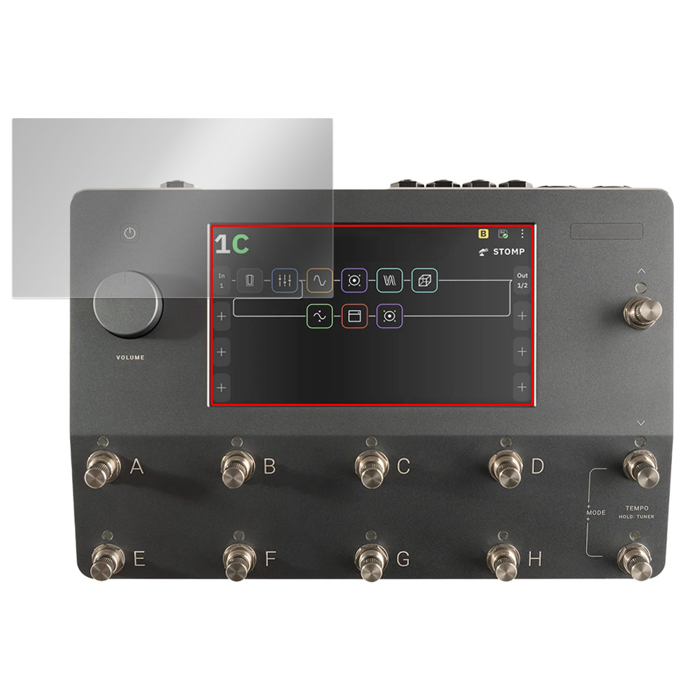 Neural DSP Quad Cortex 液晶保護フィルム