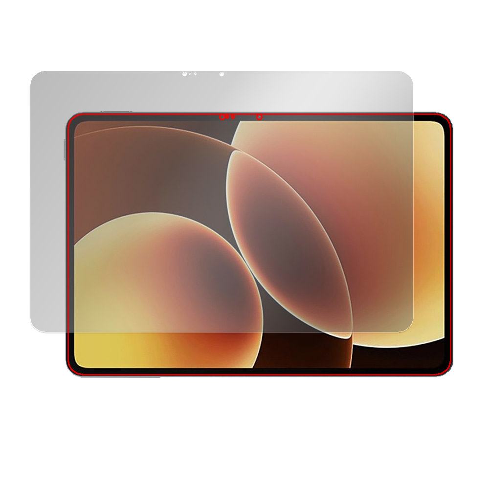 Xiaomi Pad 8 液晶保護フィルム