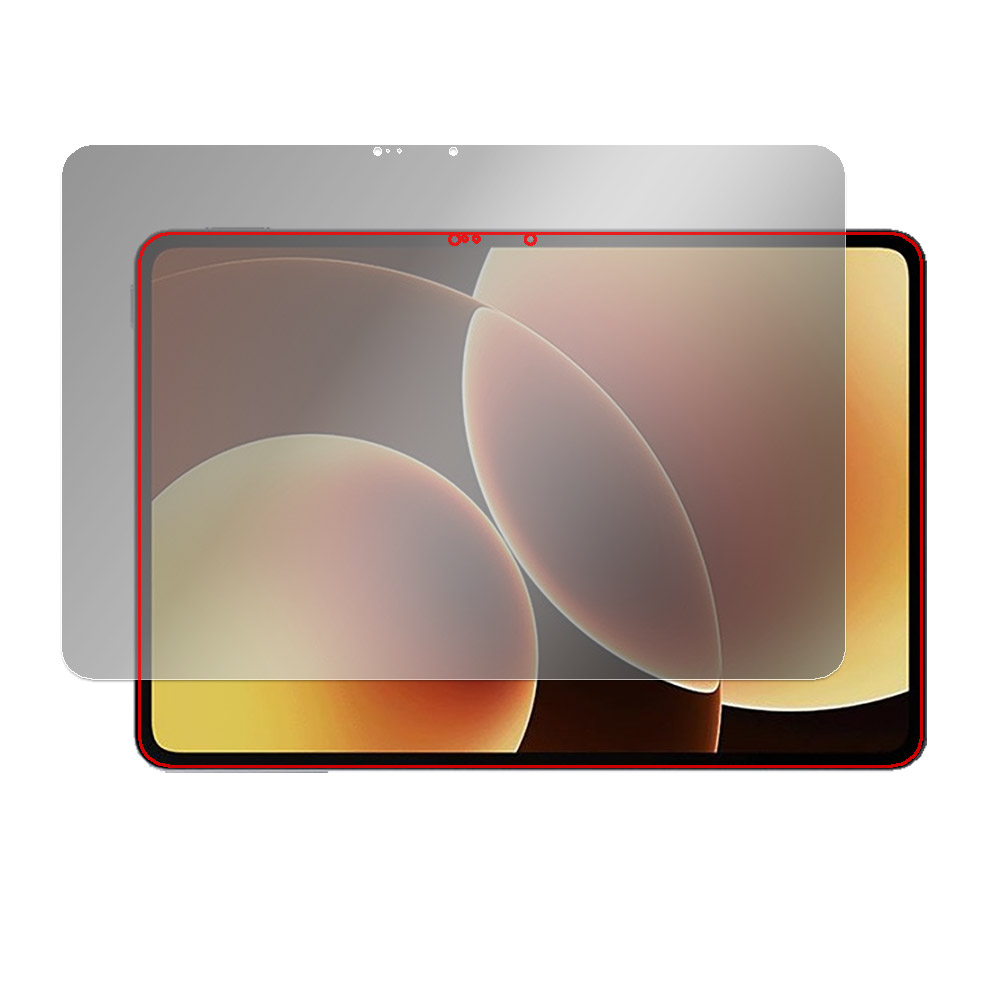 Xiaomi Pad 8 液晶保護フィルム