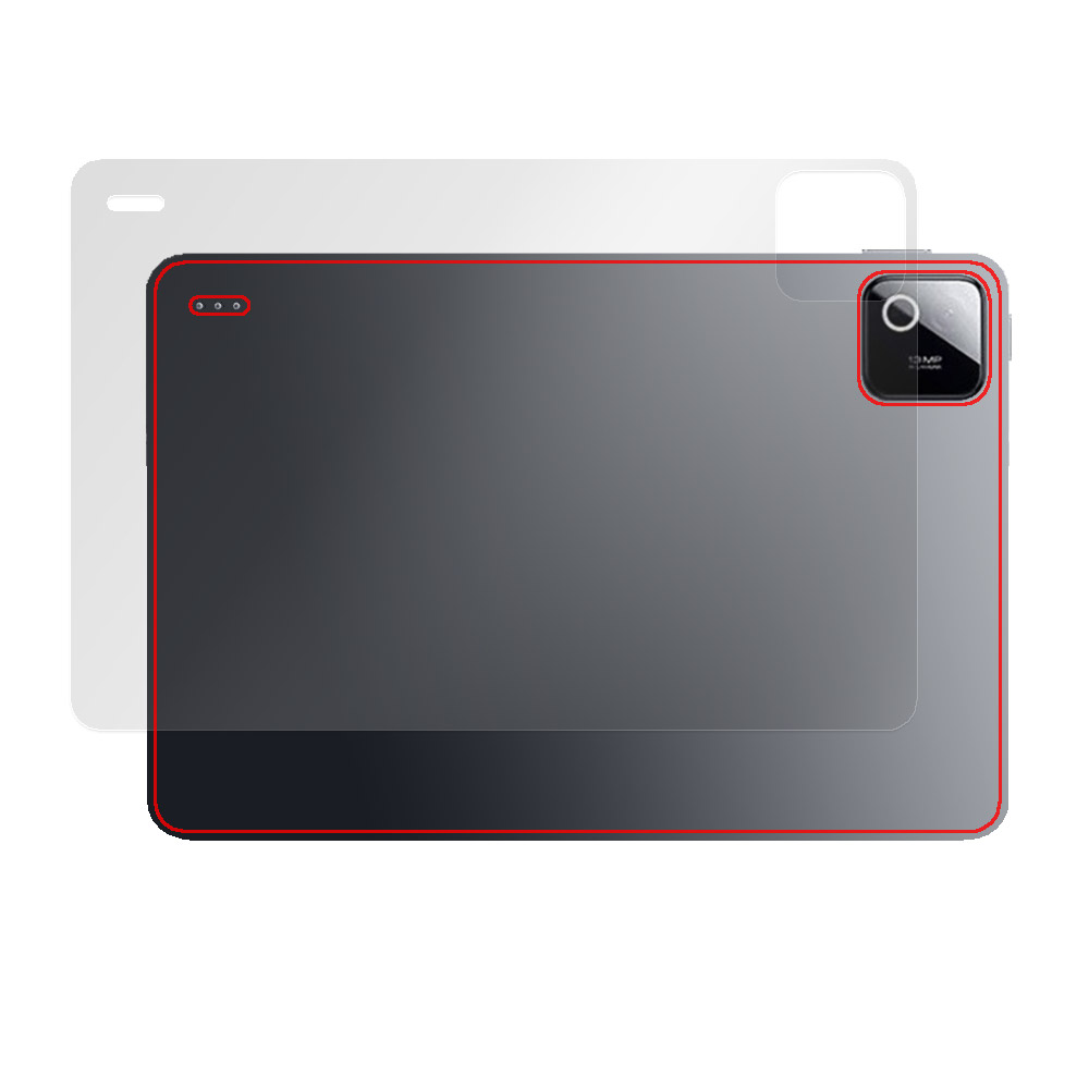 Xiaomi Pad 8 背面保護フィルム