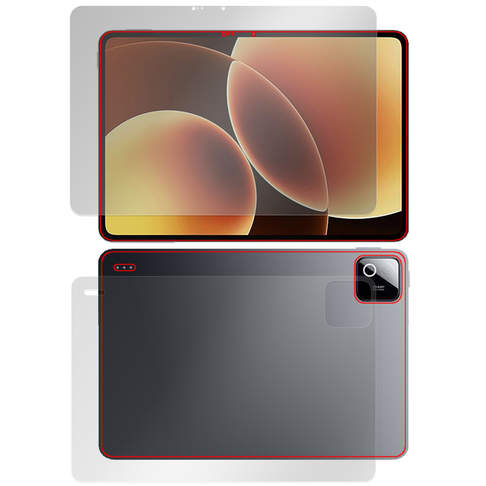 Xiaomi Pad 8 表面・背面セットの保護フィルム