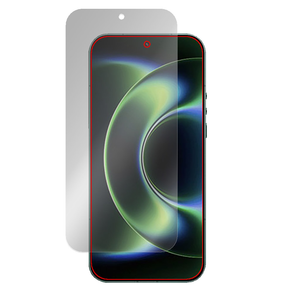 Xiaomi 17 Ultra 液晶保護フィルム