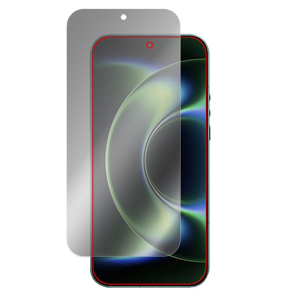 Xiaomi 17 Ultra 液晶保護フィルム