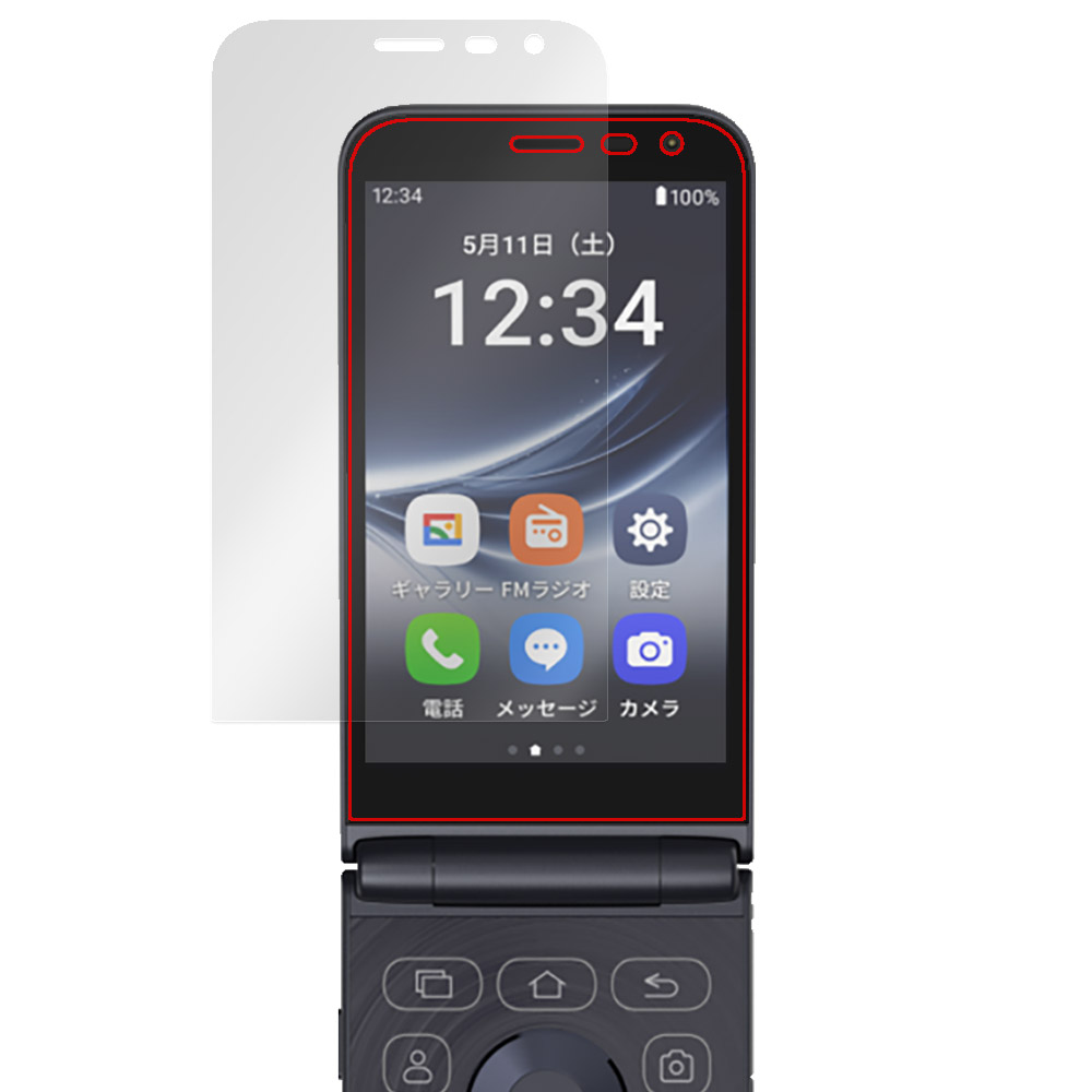 MIVEケースマ 液晶保護フィルム