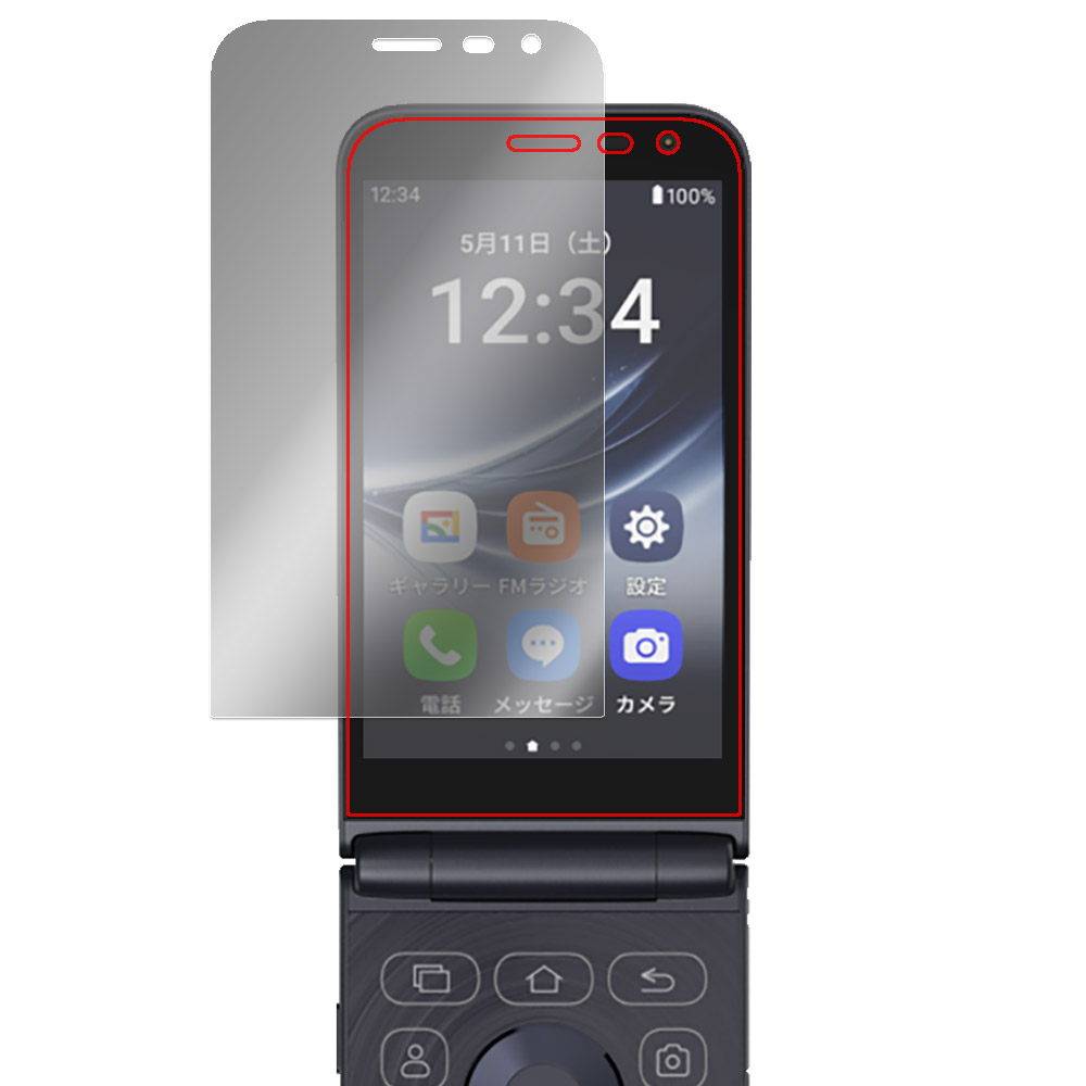 MIVEケースマ 液晶保護フィルム