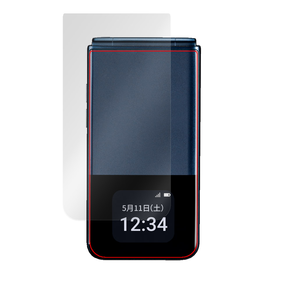 MIVEケースマ 液晶保護フィルム