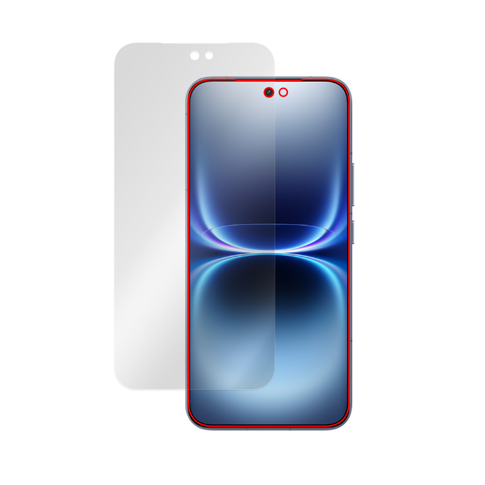 vivo iQOO 15 Ultra 液晶保護フィルム