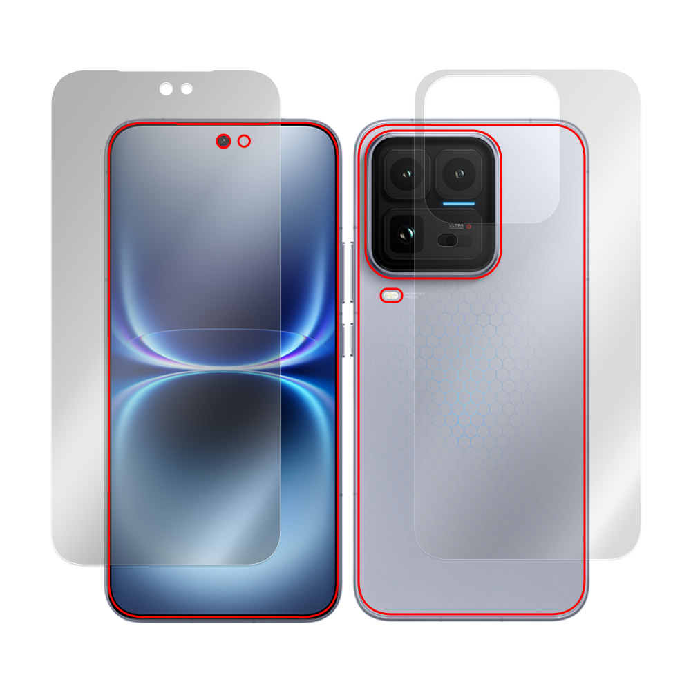 vivo iQOO 15 Ultra 表面・背面セットの保護フィルム