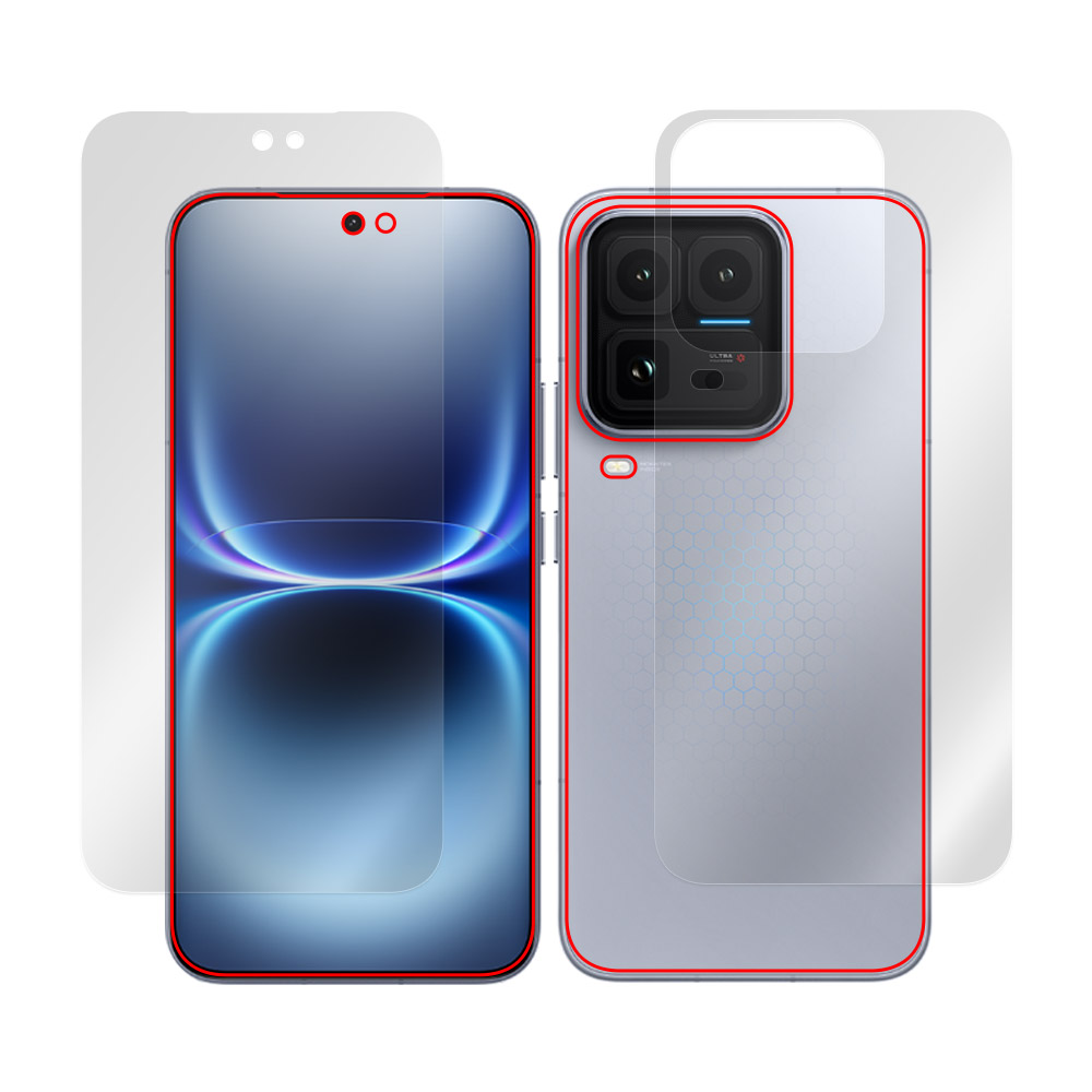vivo iQOO 15 Ultra 表面・背面セットの保護フィルム