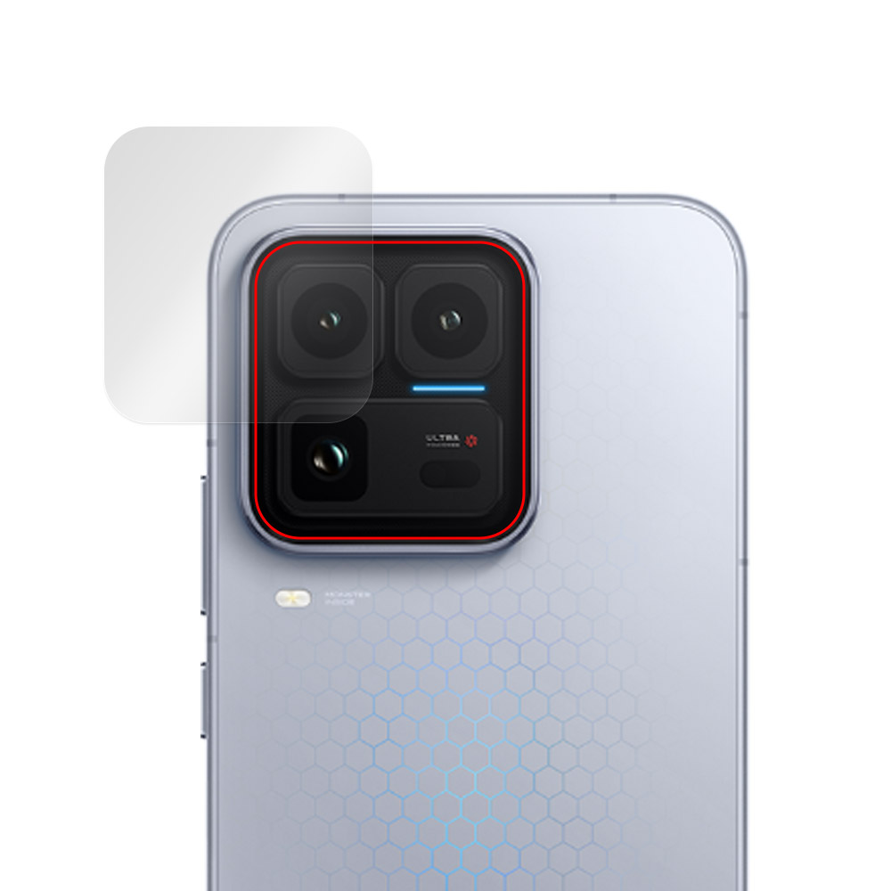 vivo iQOO 15 Ultra 保護フィルム