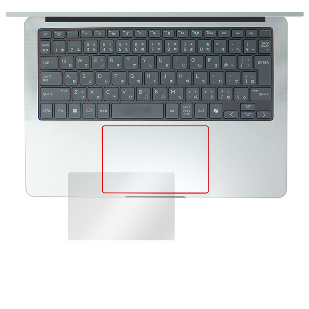HP EliteBook X G1a 14 AI タッチパッド用保護フィルム