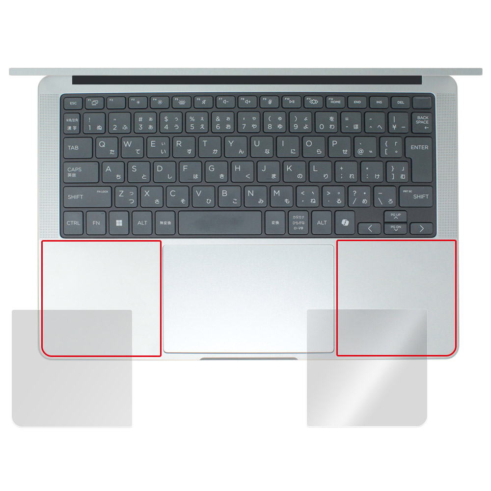 HP EliteBook X G1a 14 AI パームレスト用保護シート