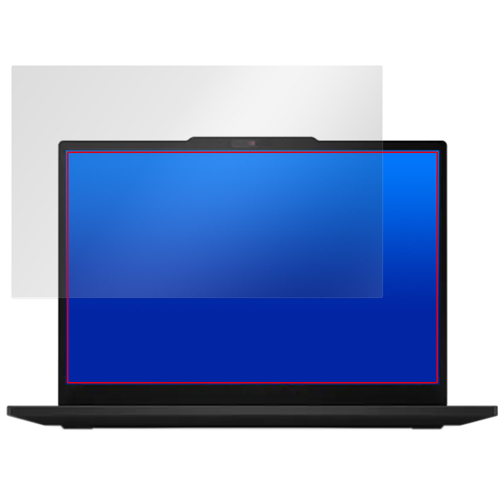 Lenovo ThinkPad L13 Gen 6 13.3型 液晶保護フィルム