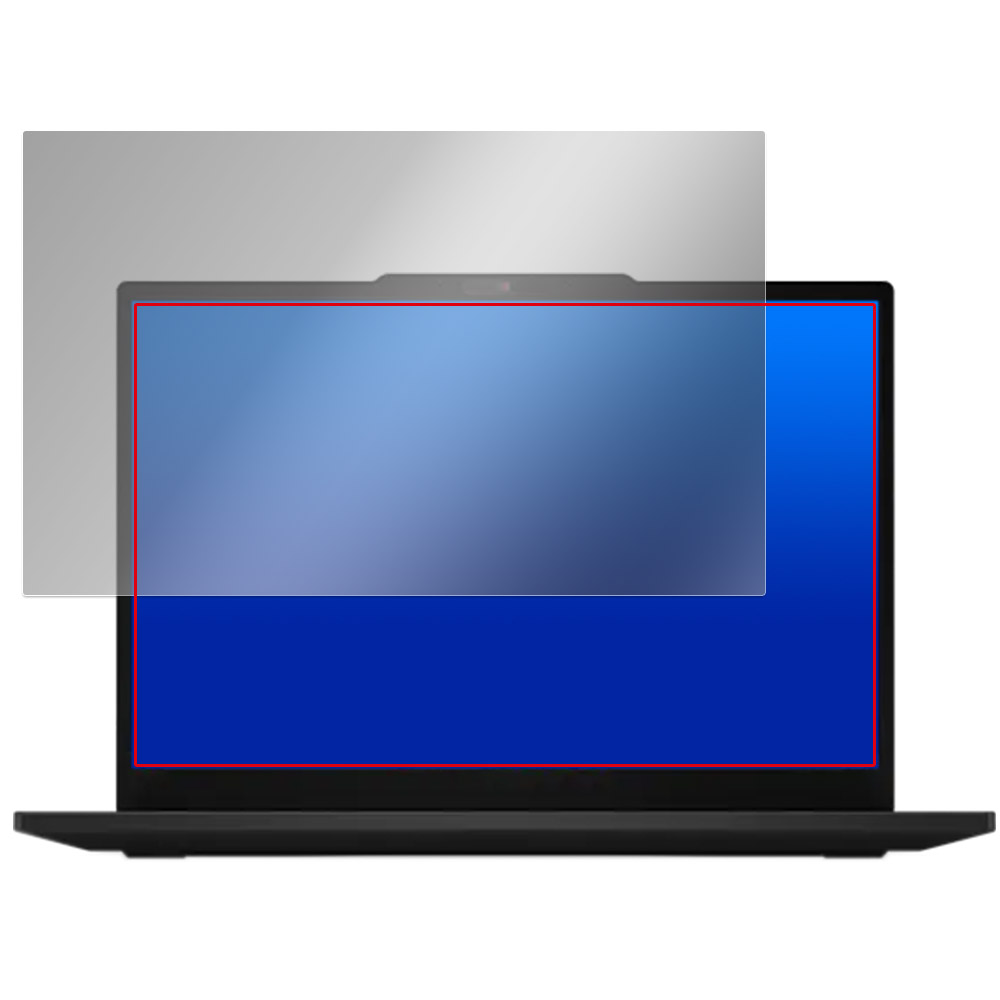 Lenovo ThinkPad L13 Gen 6 13.3型 液晶保護フィルム