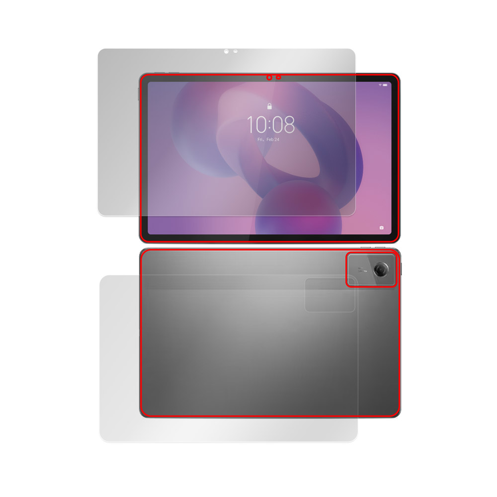 Lenovo Tab K11 Gen 2 表面・背面セットの保護フィルム