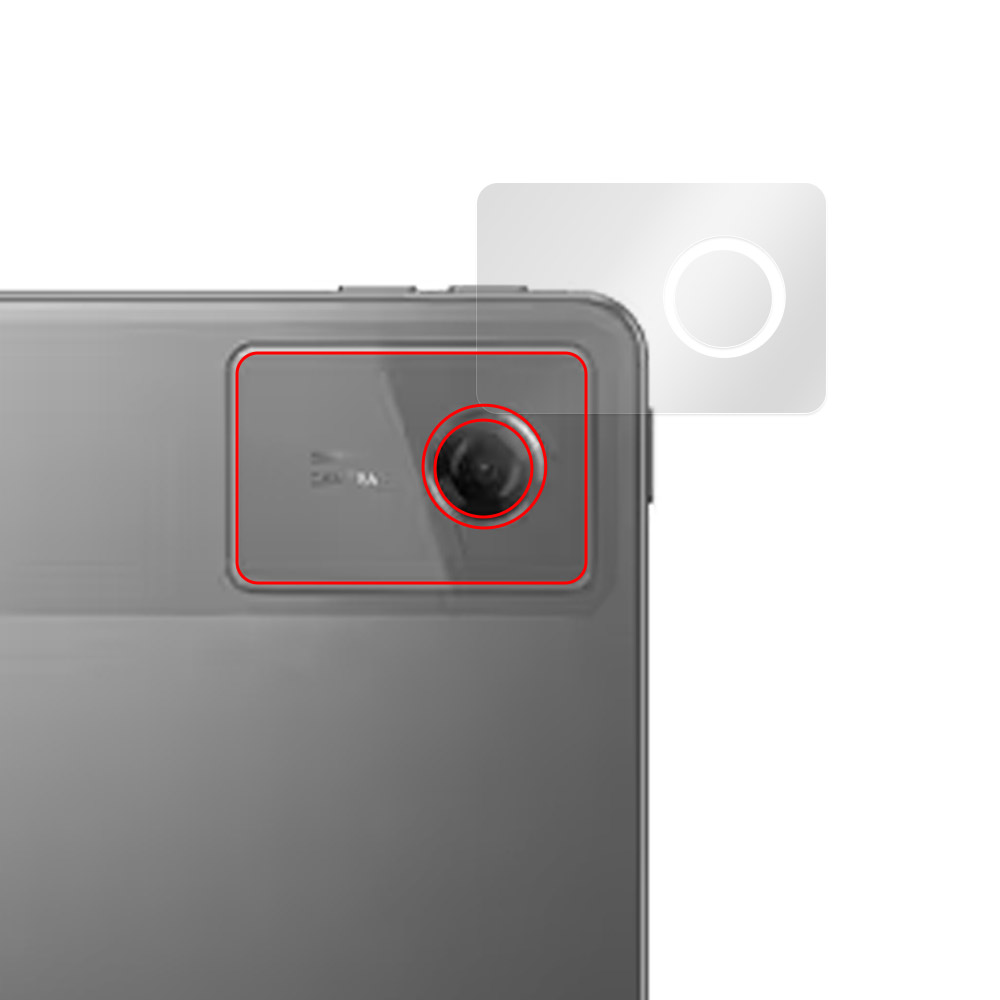 Lenovo Tab K11 Gen 2 保護フィルム