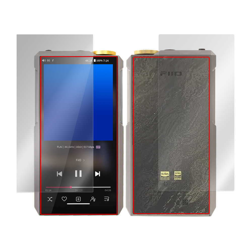 FiiO M27 表面・背面セットの保護フィルム
