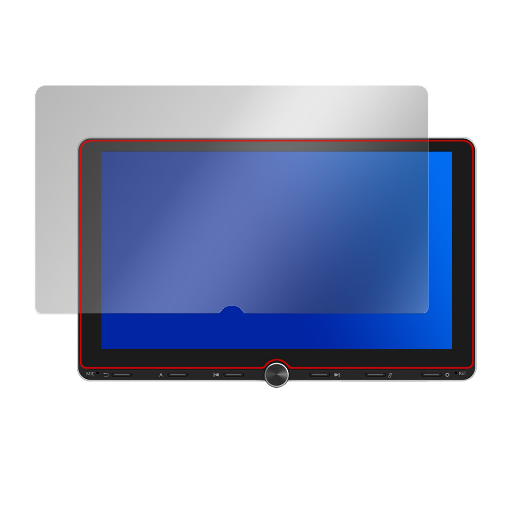 Eonon 10.1インチ ディスプレイオーディオ カーナビ UX7SJ-PLUS / UX7AJ-PLUS 液晶保護フィルム