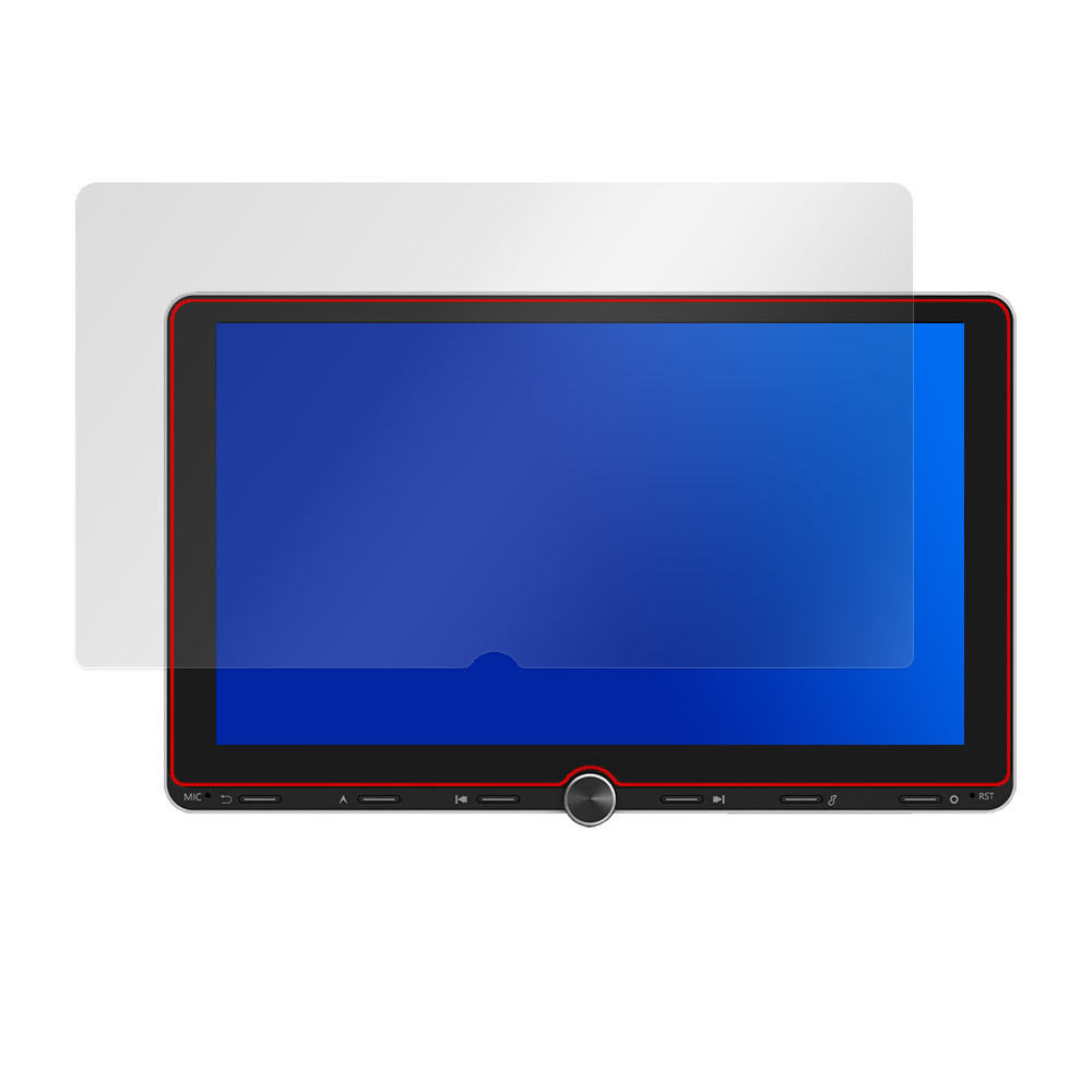 Eonon 10.1インチ ディスプレイオーディオ カーナビ UX7SJ-PLUS / UX7AJ-PLUS 液晶保護フィルム