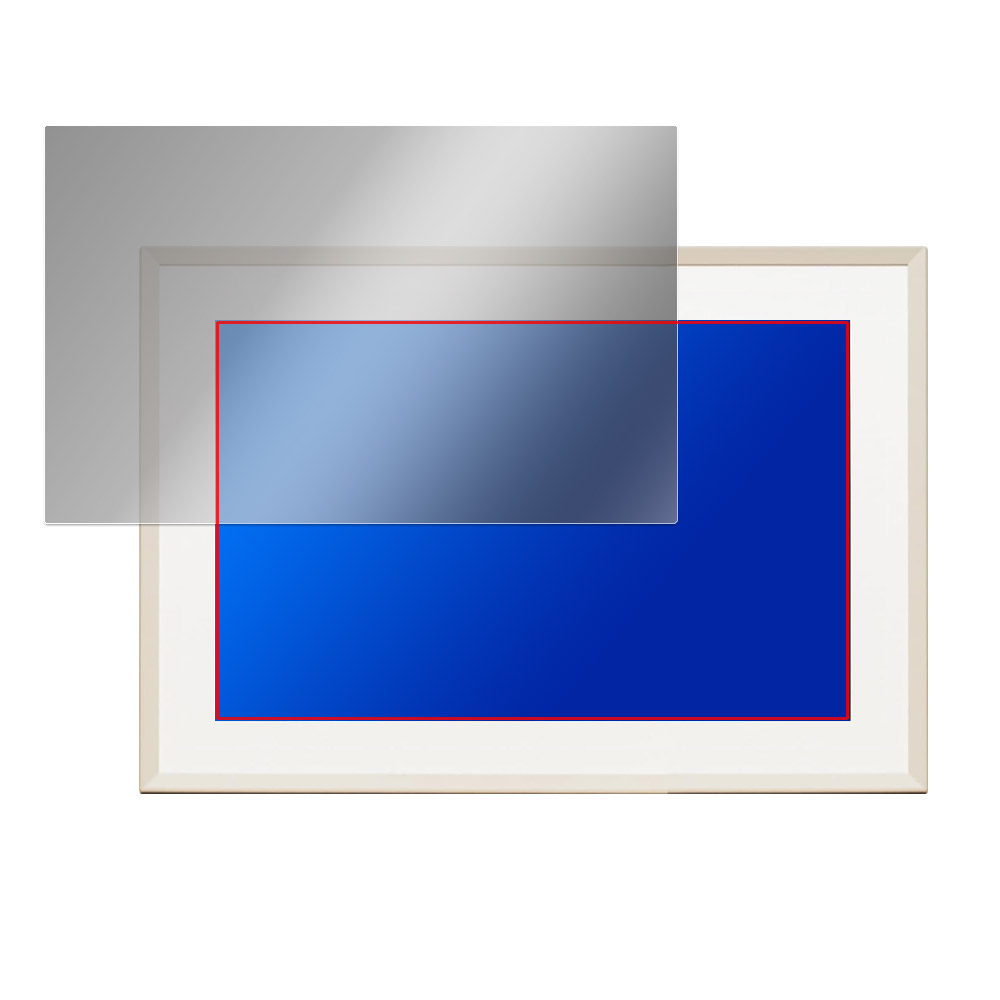 みてねおもいでフォトフレーム MDP01 液晶保護フィルム