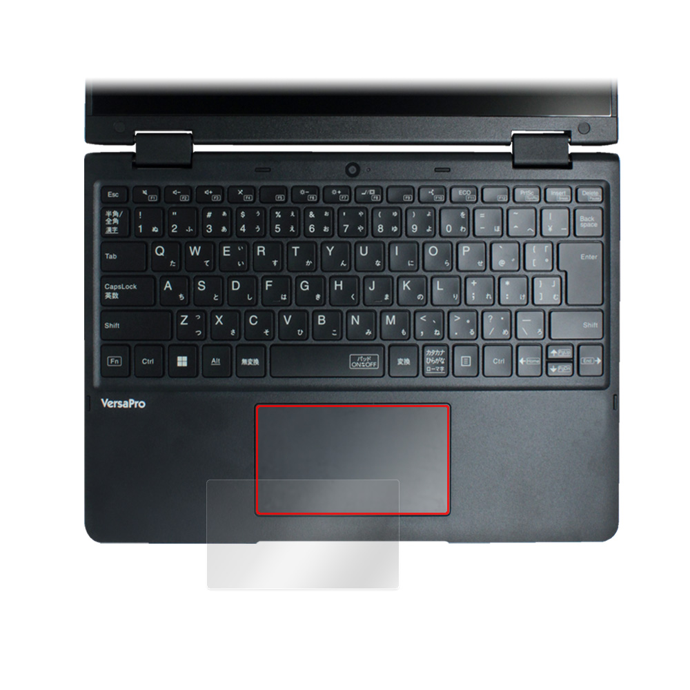 NEC VersaPro Eシリーズ タイプVR＜VR-M＞ タッチパッド用保護フィルム