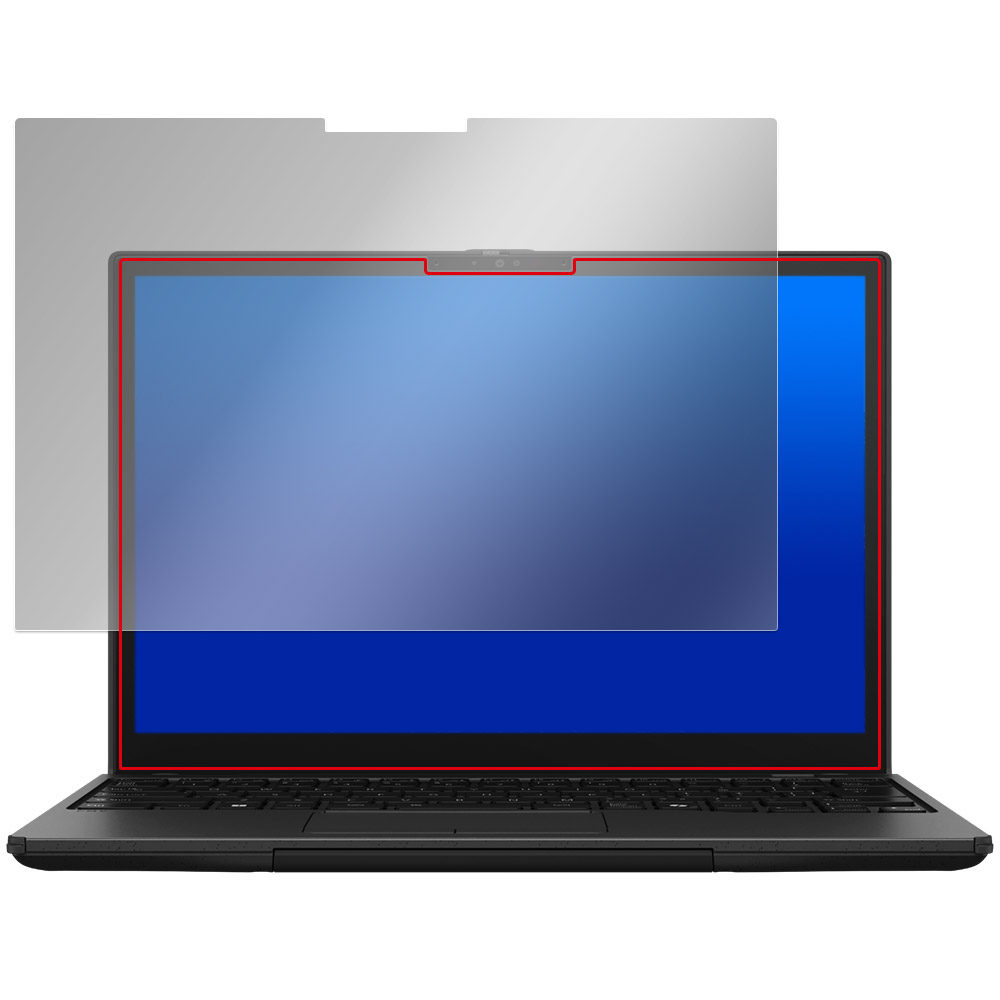 FMV Note Uシリーズ WU8-K3 液晶保護フィルム