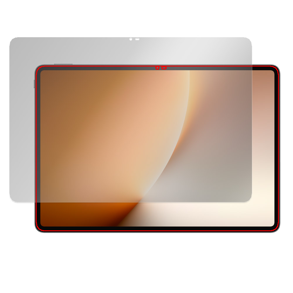 Honor MagicPad 3 Pro / 3 13.3インチ 液晶保護フィルム