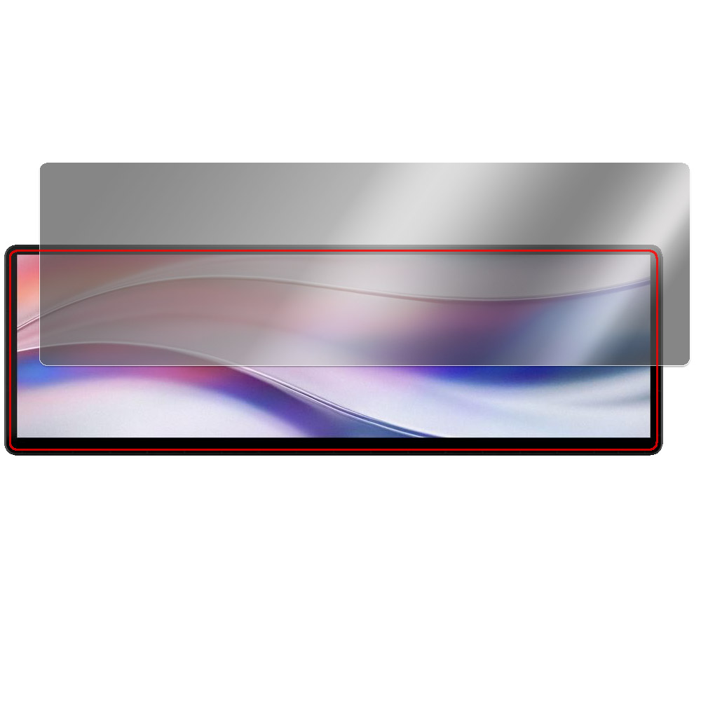 Corsair XENEON EDGE 14.5 インチ LCD タッチスクリーン 液晶保護フィルム