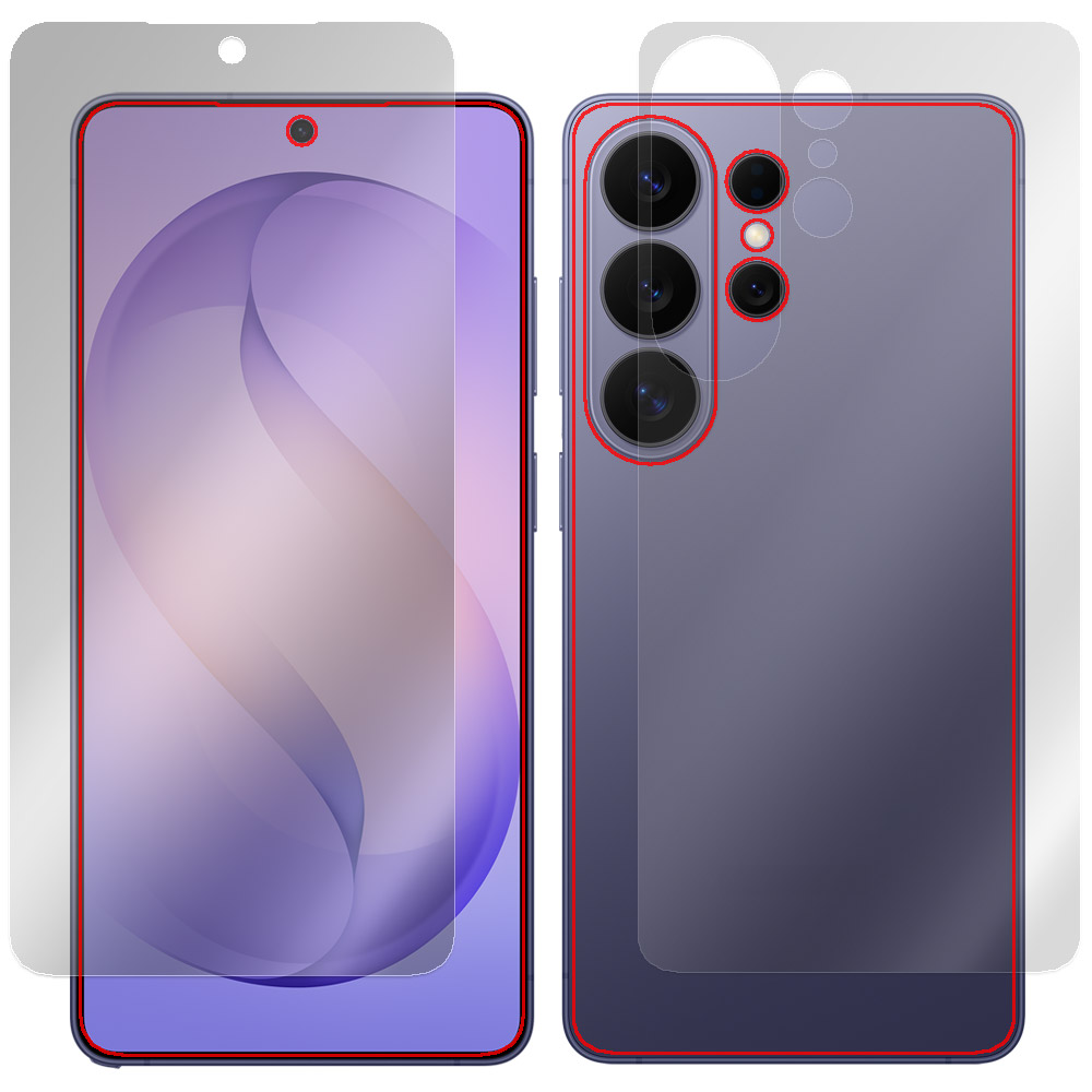 Galaxy S26 Ultra SM-S948Q / SC-53G / SCG37 / SM-S948Z / SM-S948C 表面・背面セットの保護フィルム