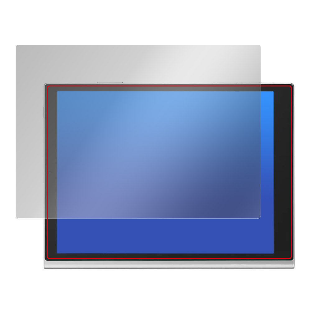 Harborinno Paper 7 (7.8インチ) 液晶保護フィルム