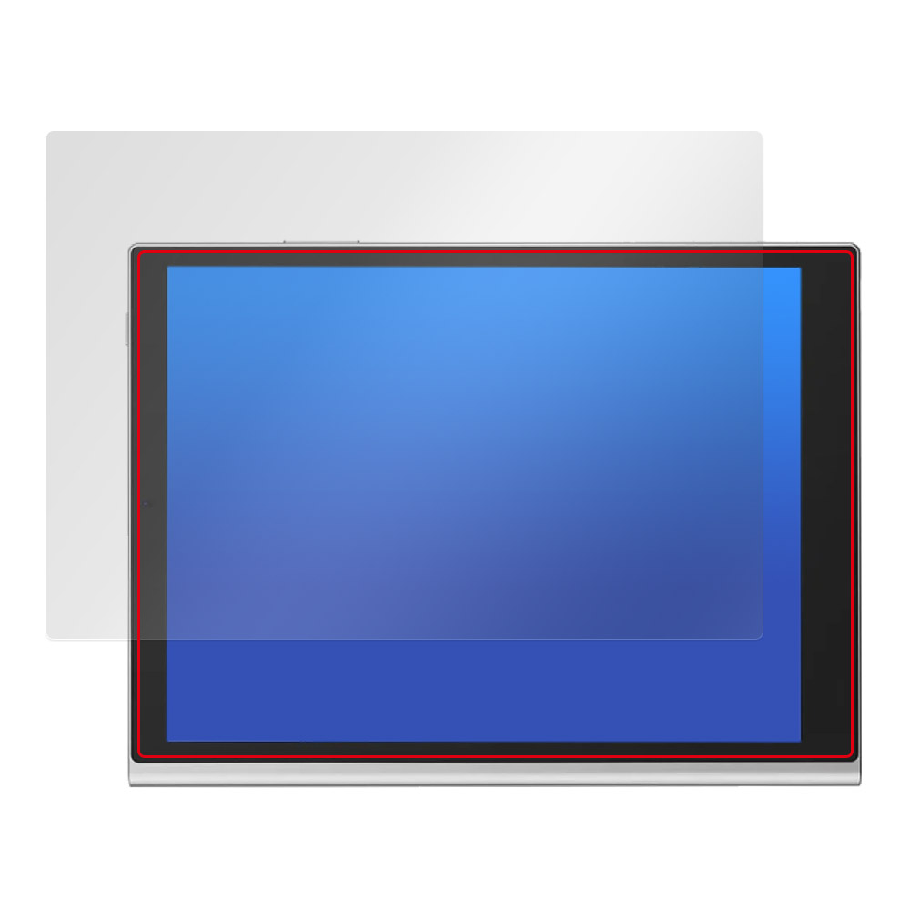 Harborinno Paper 7 (7.8インチ) 液晶保護フィルム