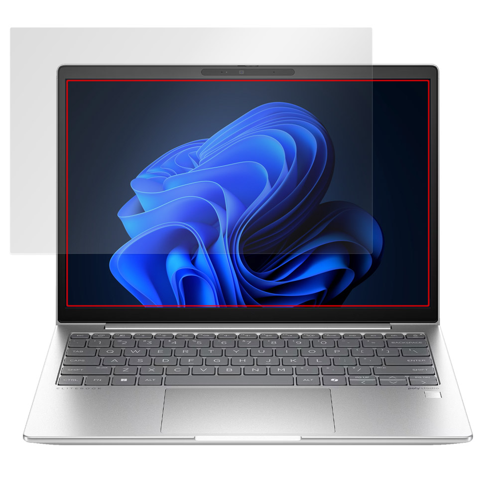 HP EliteBook 630 G11 液晶保護フィルム
