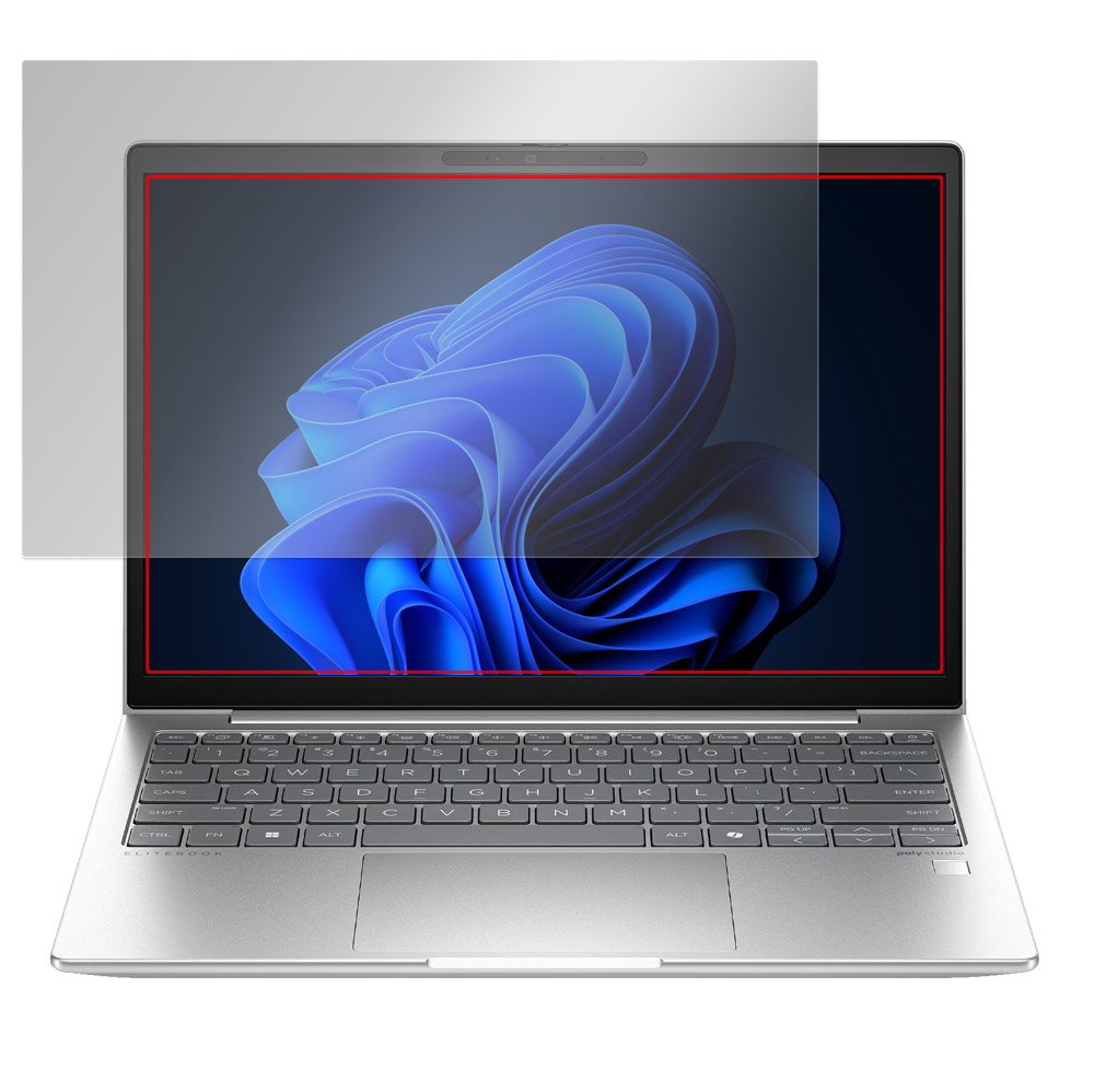 HP EliteBook 630 G11 液晶保護フィルム