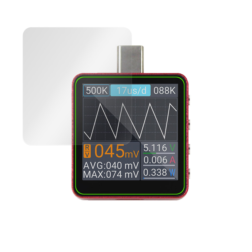 ALIENTEK USBテスター C2 液晶保護フィルム